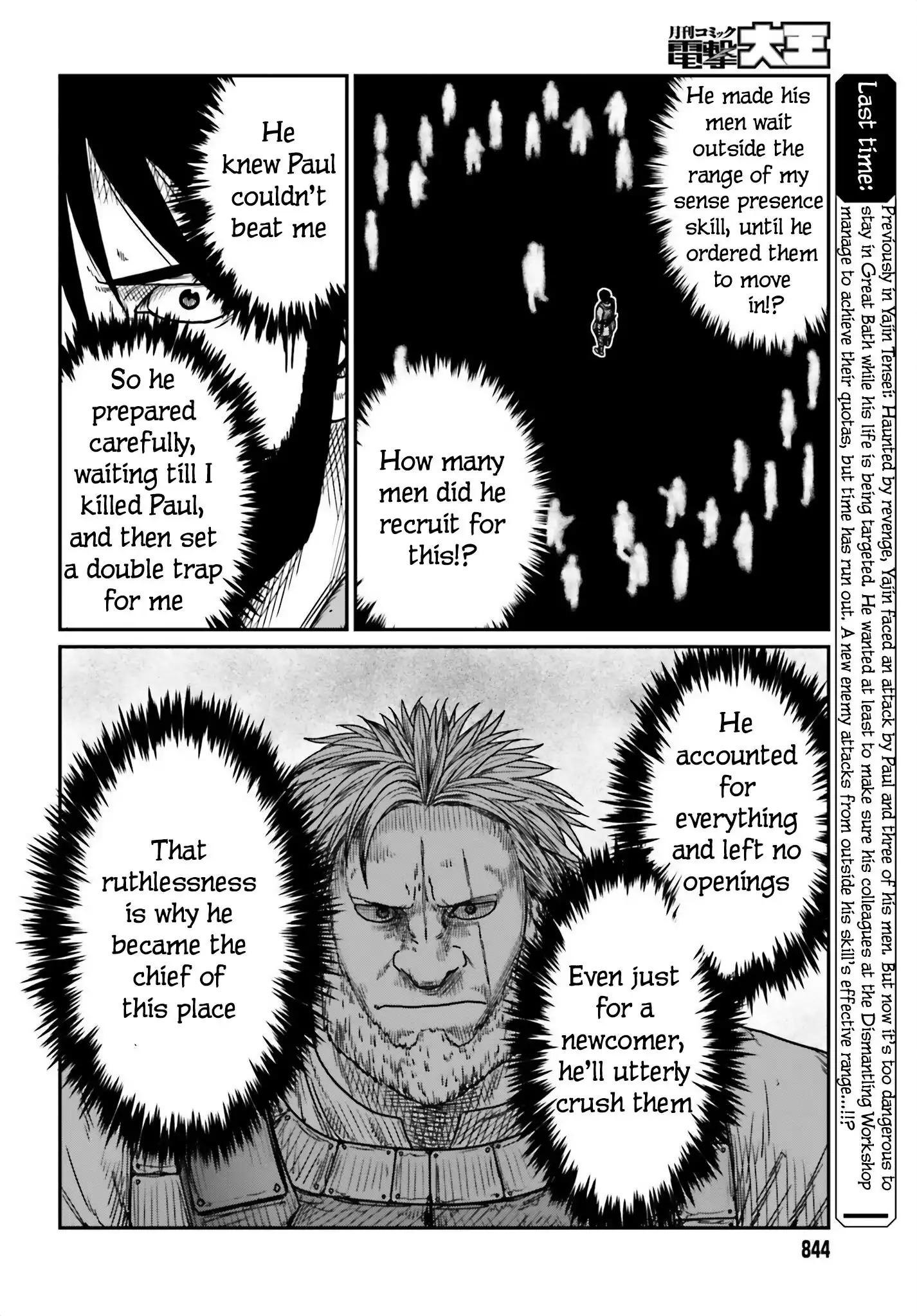 Yajin Tensei: Karate Survivor in Another World Chapter 41 4